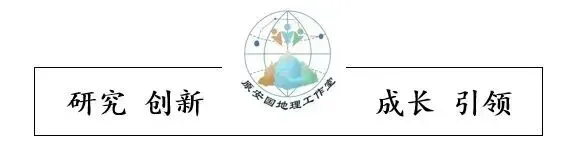 研真题・明方向・强素养・赢高考!|原安国名师工作室开展高考备考专题讲座 第1张