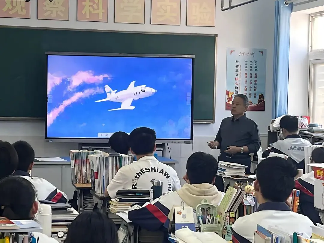 研真题・明方向・强素养・赢高考!|原安国名师工作室开展高考备考专题讲座 第2张