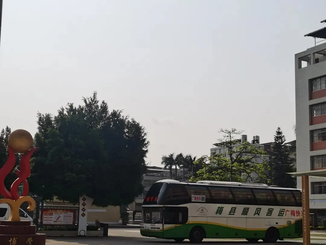 奔赴中考体育考场:致我亲爱的中考生 第3张