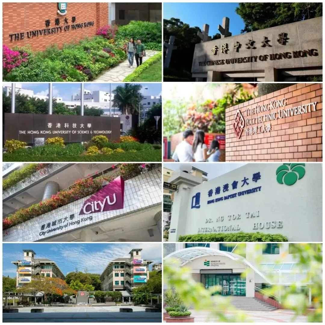 2026港校面试全攻略:高频真题+答题模板+英文实战 第9张