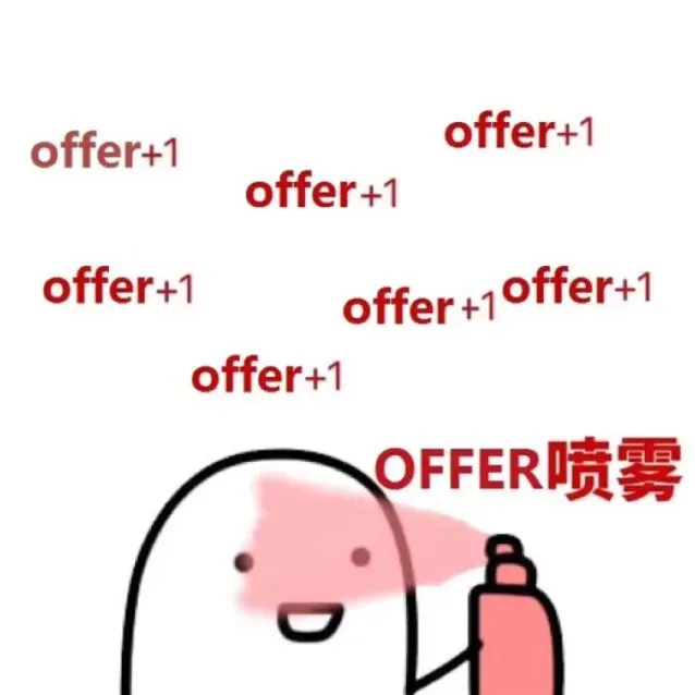 2026港校面试全攻略:高频真题+答题模板+英文实战 第18张