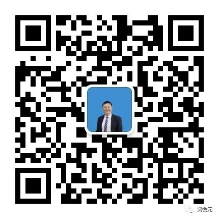 十二年高考真题所考成语汇编(2014—2025) 第5张