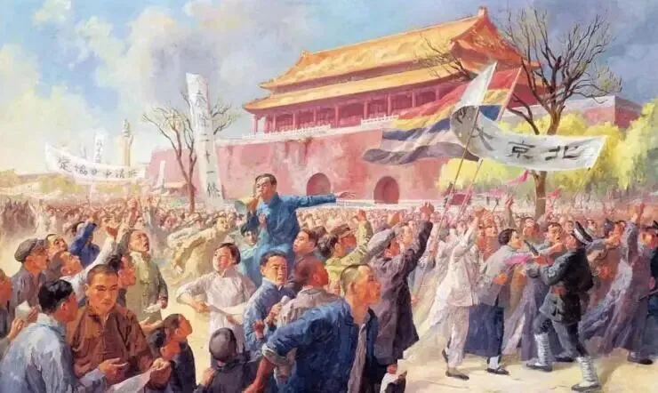 2026年中考历史二轮热点专题试卷4:红军长征胜利90周年(学生版) 第15张