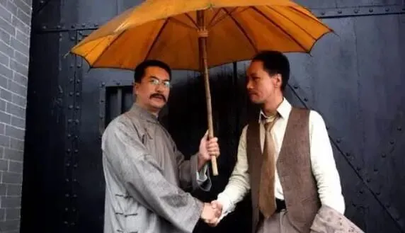 2026年中考历史二轮热点专题试卷4:红军长征胜利90周年(学生版) 第16张