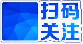 兰州中考志愿怎么填?7个批次18个志愿,一文讲清楚! 第2张