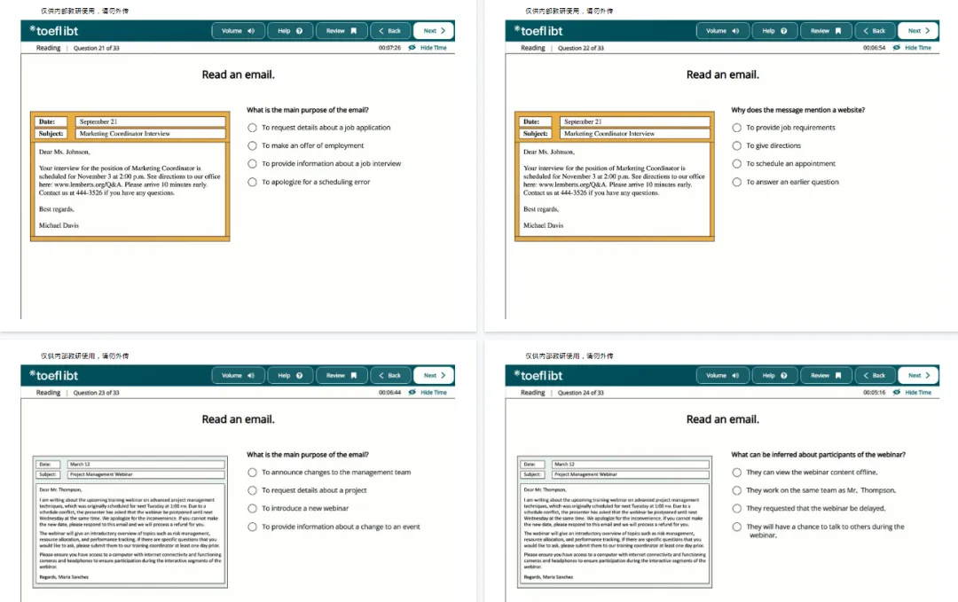 新托福考试备考资料:新TPO1-6+新托福真题电子版+托福全真刷题系统 第5张