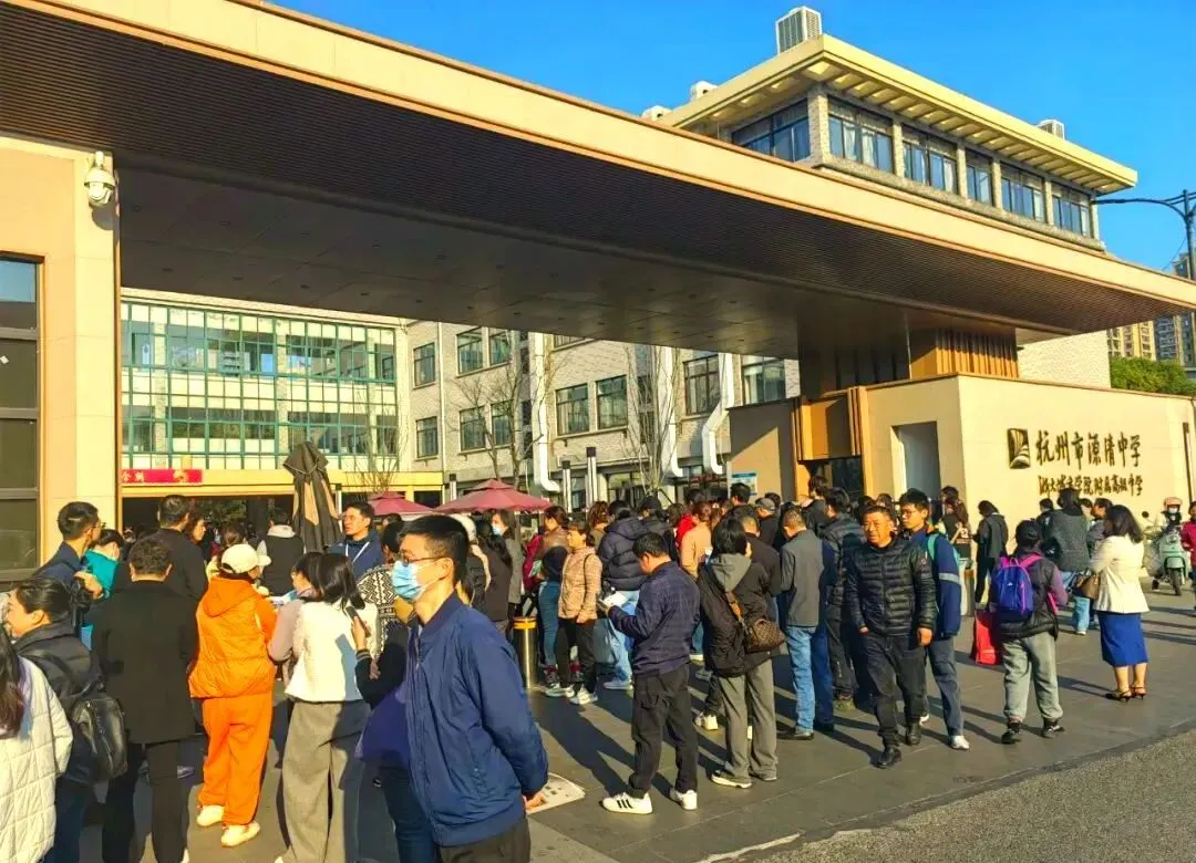 2026中考洗牌!杭州高中签约内幕曝光:你砸几十万抢的名额,其实一文不值! 第1张