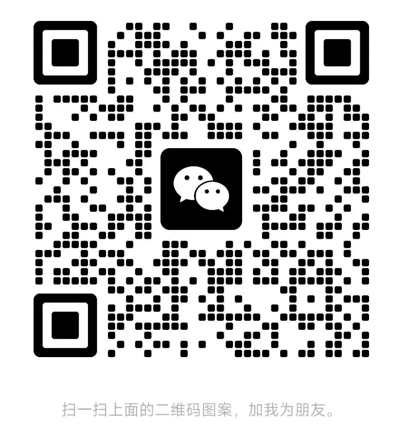 贵州省考历年面试真题及解析(参考) 第7张 贵州省考历年面试真题及解析(参考) 第7张