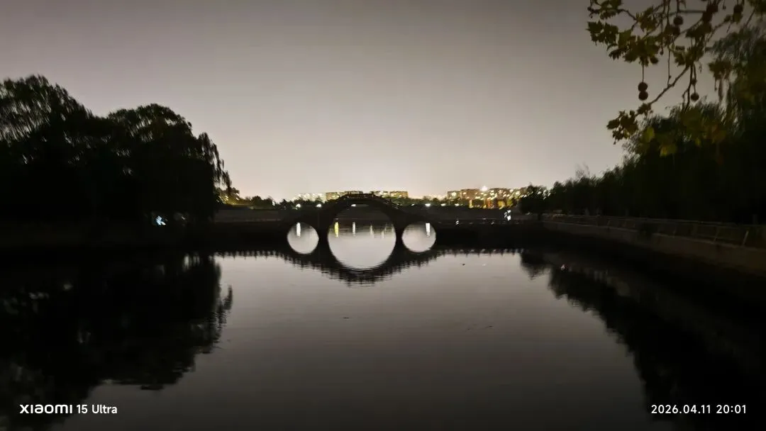 2026事业单位面试真题真练 第1张