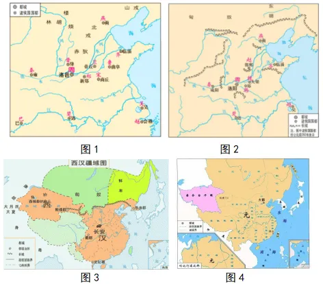 2026年中考历史主观题强化训练60题(5)学生版 第1张