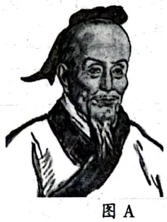 2026年中考历史主观题强化训练60题(5)学生版 第10张