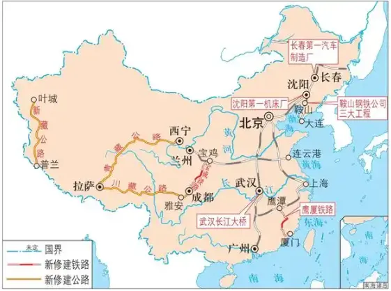 2026年中考历史主观题强化训练60题(5)学生版 第13张