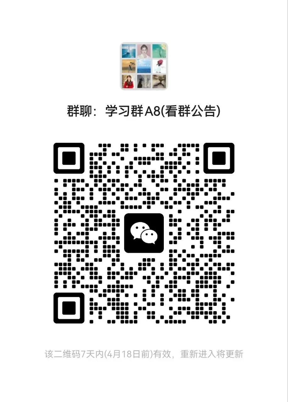 2026浙江事业单位考试资料合集 浙江事业单位考前模拟卷 预测卷 密押卷 第1张