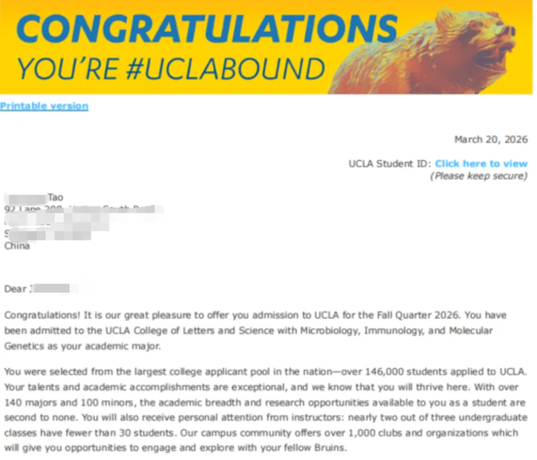 学费3.7万,中考普娃3年后竟被UCLOP10大学抢走!上海这所世外学校,让国际校中产家长集体破防… 第14张