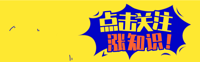 启航教育|初三全日制班,助力中考圆梦 第1张