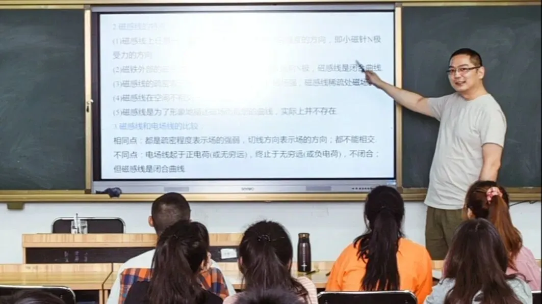 启航教育|初三全日制班,助力中考圆梦 第12张