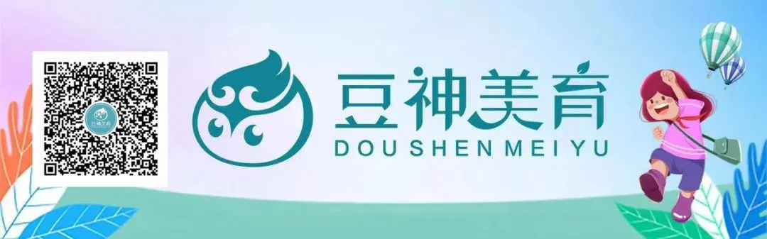 中考语文专项——对联、图文、活动、社交和画面描述 第1张