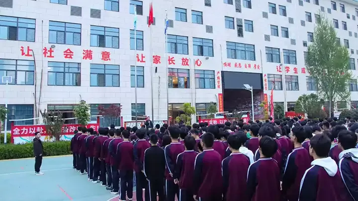 一模定乾坤,弱科不补,迟早是堵,利用模考黄金期,伊顿精品小班限额招生,专治中高考“疑难杂症”,冲刺中高考 第2张