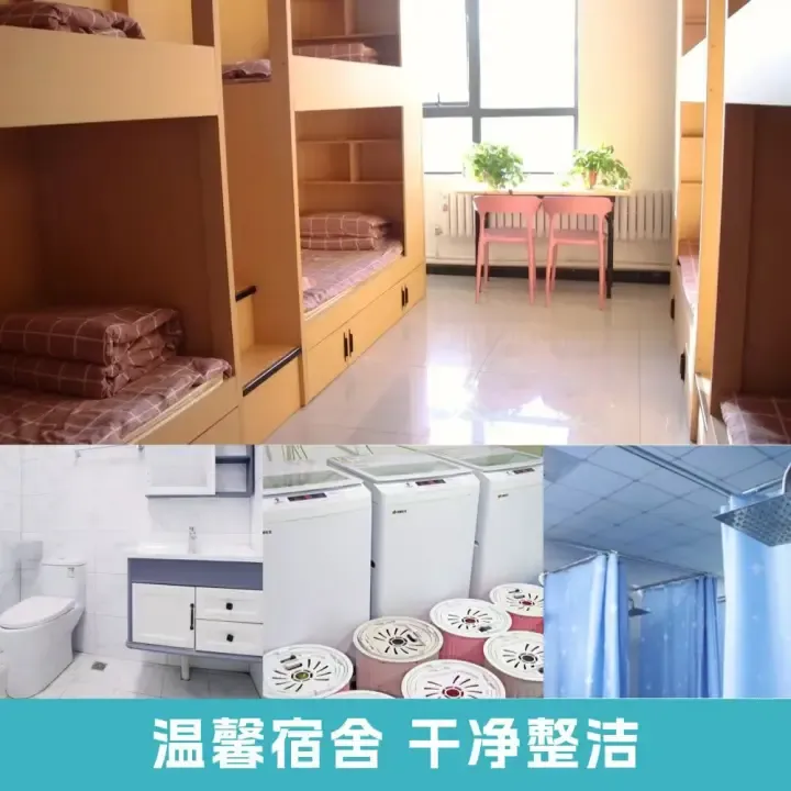 一模定乾坤,弱科不补,迟早是堵,利用模考黄金期,伊顿精品小班限额招生,专治中高考“疑难杂症”,冲刺中高考 第6张