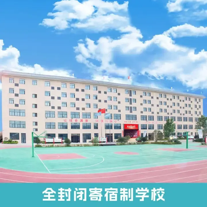 一模定乾坤,弱科不补,迟早是堵,利用模考黄金期,伊顿精品小班限额招生,专治中高考“疑难杂症”,冲刺中高考 第8张