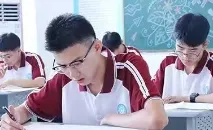 一模定乾坤,弱科不补,迟早是堵,利用模考黄金期,伊顿精品小班限额招生,专治中高考“疑难杂症”,冲刺中高考 第9张