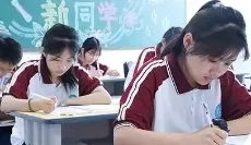 一模定乾坤,弱科不补,迟早是堵,利用模考黄金期,伊顿精品小班限额招生,专治中高考“疑难杂症”,冲刺中高考 第10张