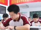 一模定乾坤,弱科不补,迟早是堵,利用模考黄金期,伊顿精品小班限额招生,专治中高考“疑难杂症”,冲刺中高考 第11张