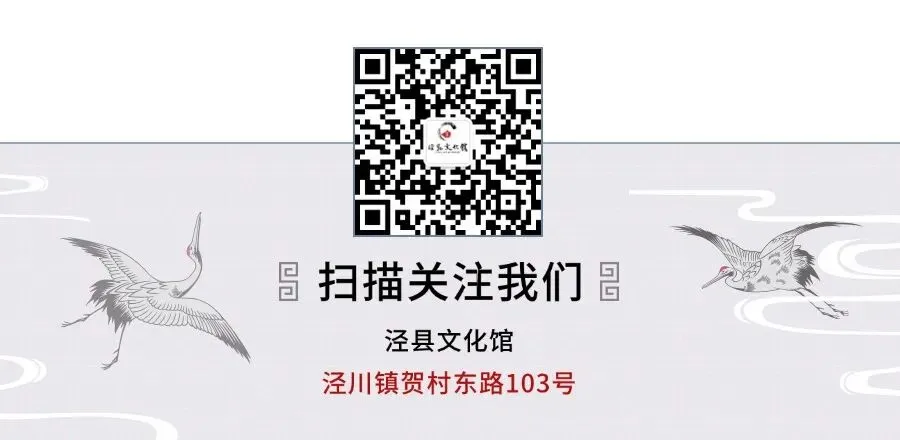 中考作文高频主题高分写作指南——非遗传承主题 第13张