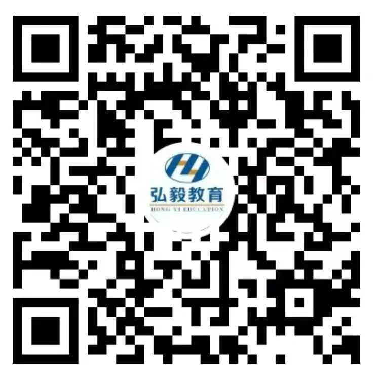 2026年大连中考--特长生全政策 第8张