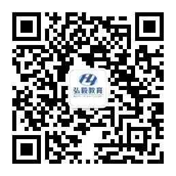 2026年大连中考--特长生全政策 第9张