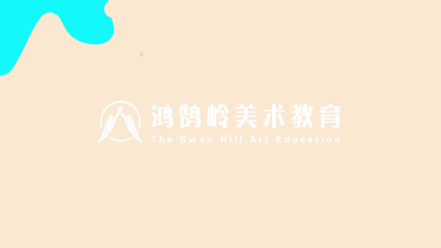 2026年唐山市美术中考首场模拟考试试卷分析会丨鸿鹄岭美术教育 第1张