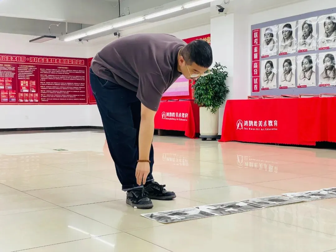 2026年唐山市美术中考首场模拟考试试卷分析会丨鸿鹄岭美术教育 第5张