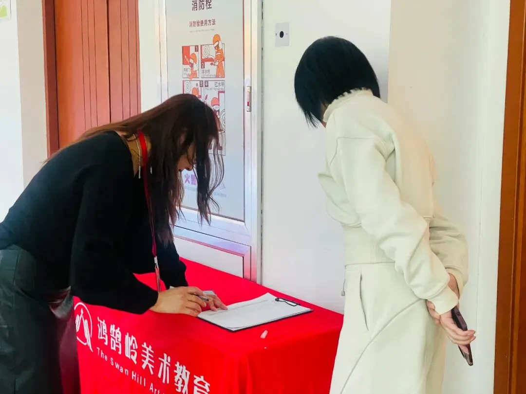 2026年唐山市美术中考首场模拟考试试卷分析会丨鸿鹄岭美术教育 第24张