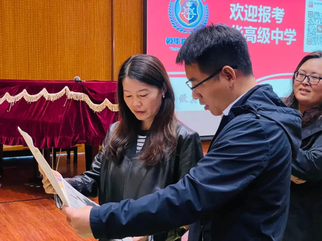 2026年唐山市美术中考首场模拟考试试卷分析会丨鸿鹄岭美术教育 第50张