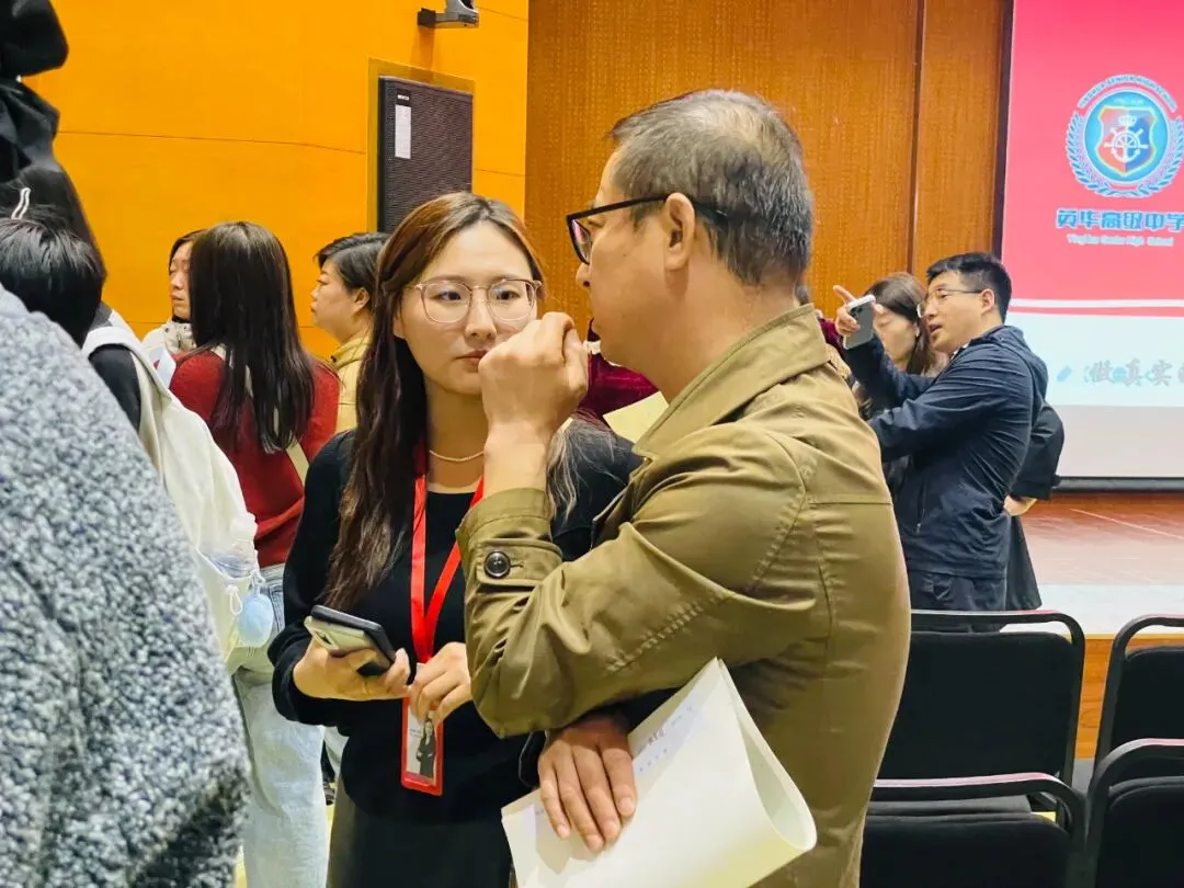 2026年唐山市美术中考首场模拟考试试卷分析会丨鸿鹄岭美术教育 第55张