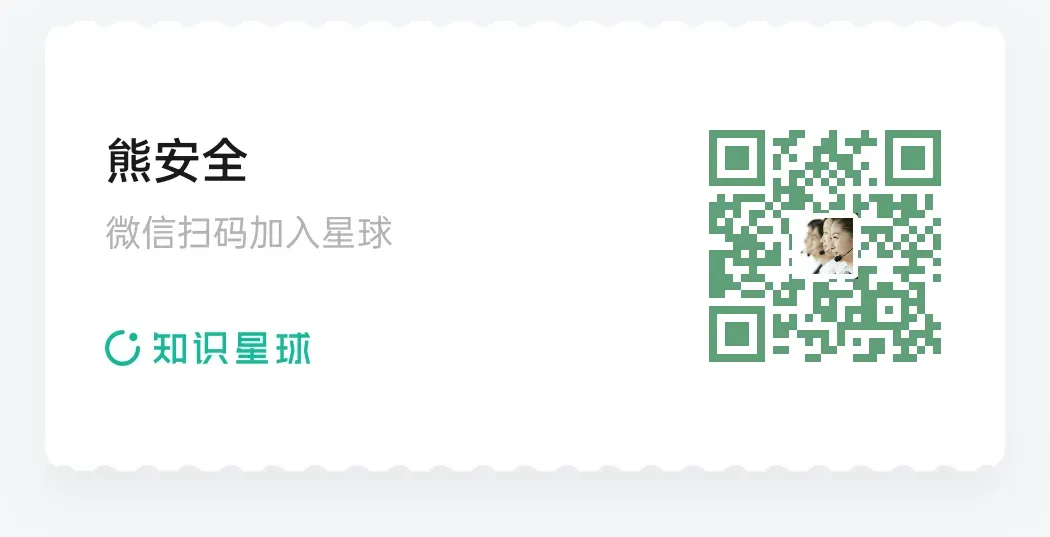 职业卫生培训试卷(9页) 第5张