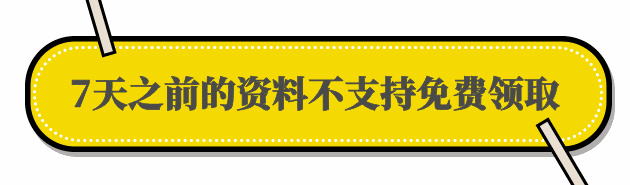 职业卫生培训试卷(9页) 第17张