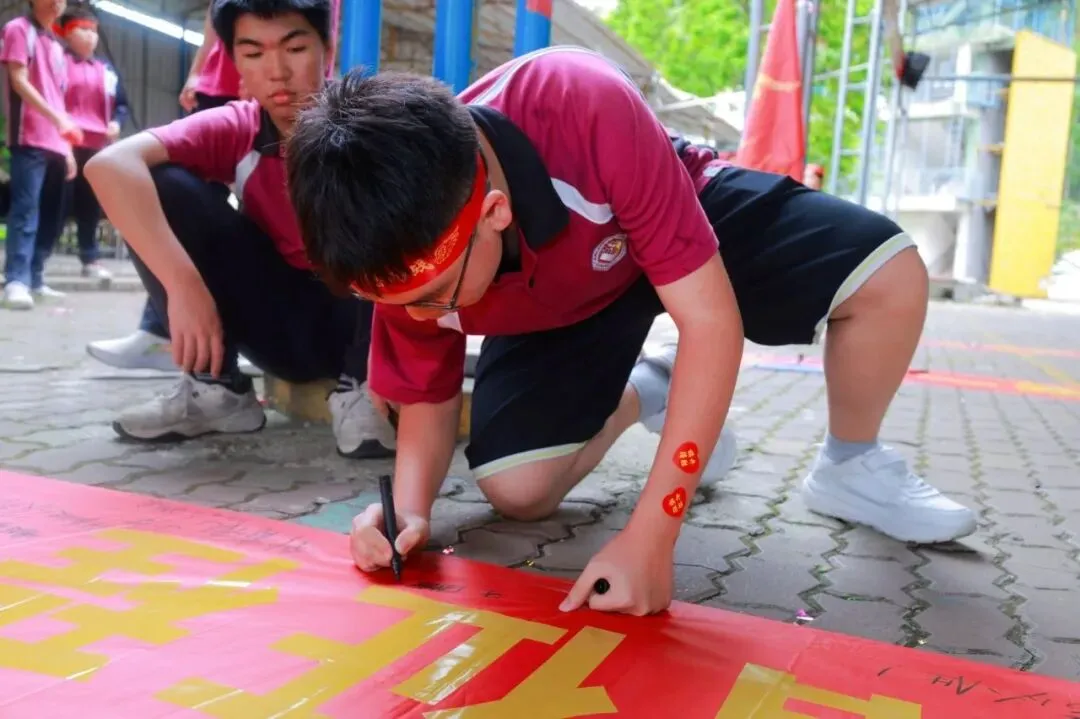 【多彩校园】中考誓师燃斗志 青春逐梦正当时 第21张 【多彩校园】中考誓师燃斗志 青春逐梦正当时 第21张