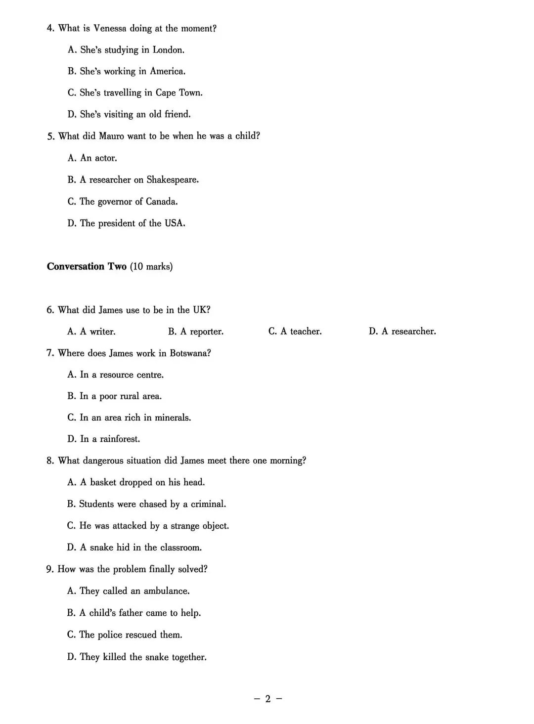 2026年全国大学生英语竞赛C类真题(自做答案) 第4张