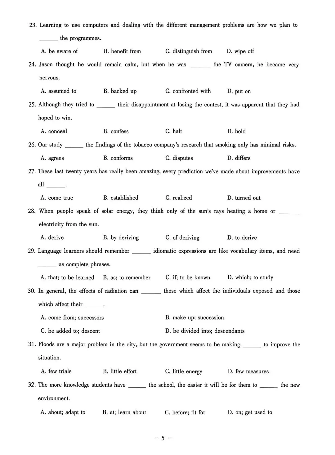 2026年全国大学生英语竞赛C类真题(自做答案) 第7张