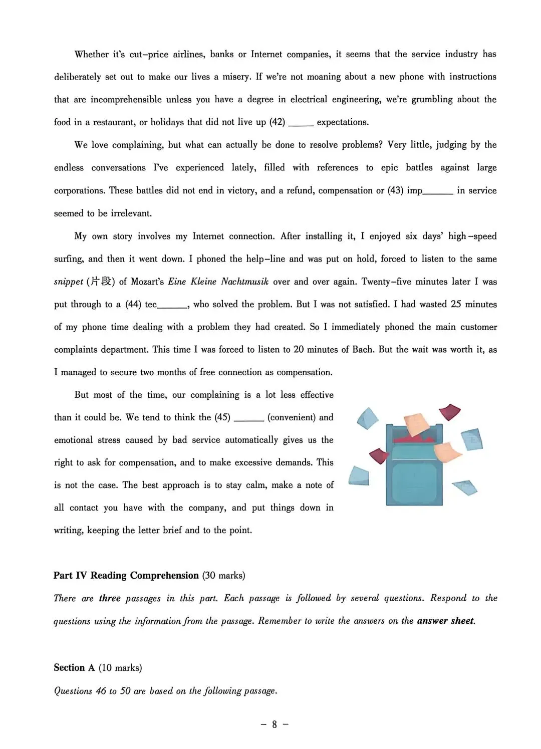 2026年全国大学生英语竞赛C类真题(自做答案) 第10张