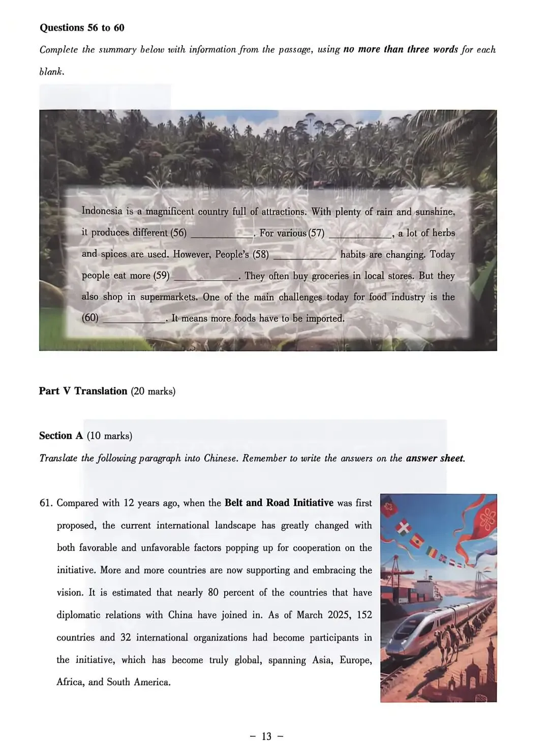2026年全国大学生英语竞赛C类真题(自做答案) 第15张