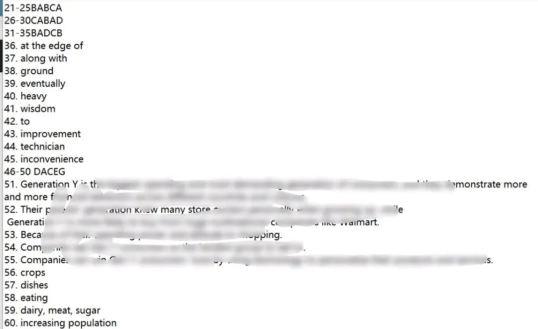 2026年全国大学生英语竞赛C类真题(自做答案) 第20张