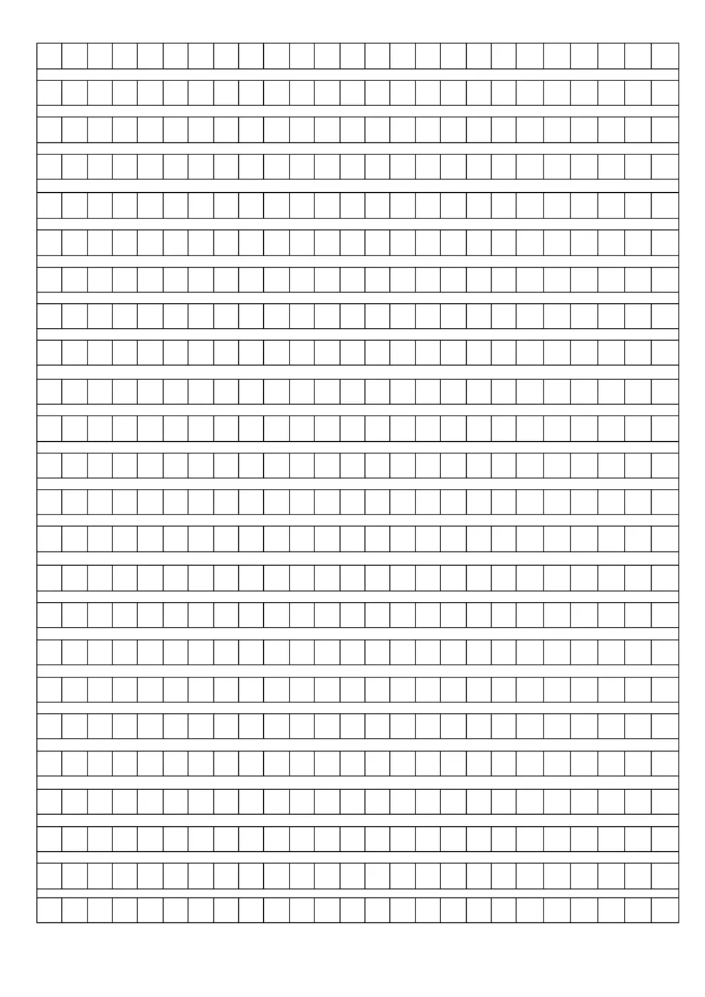 六年级下册语文《期中真题测试卷》 第23张
