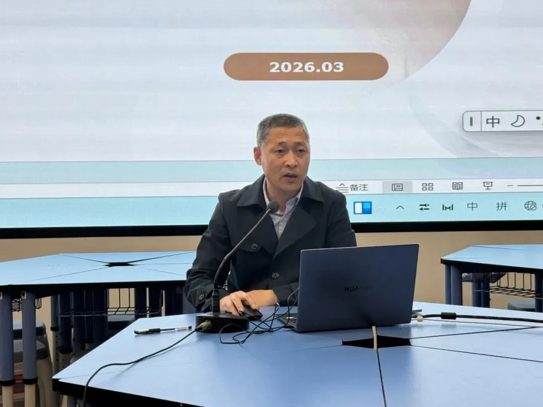 精研复习课 赋能中考路——记2026年上虞区初中科学中考复习研讨活动 第17张