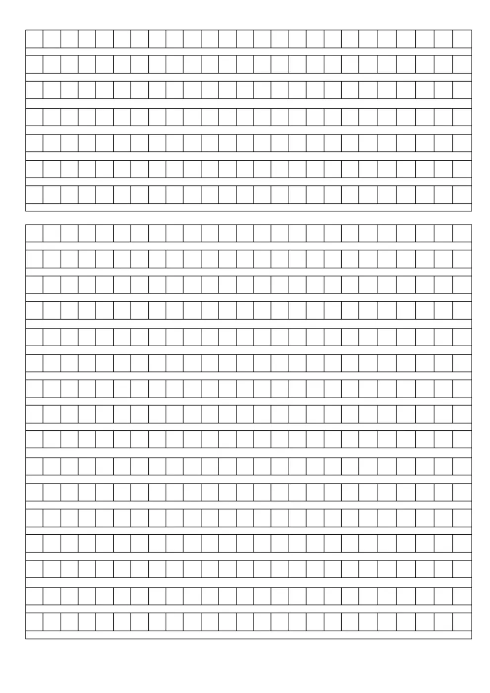 六年级下册语文《期中真题测试卷》 第31张