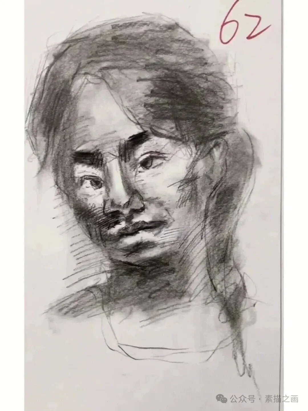 素描考试不及格试卷火了!我靠,毕加索!网友:拒绝了一位又一位天才 第12张