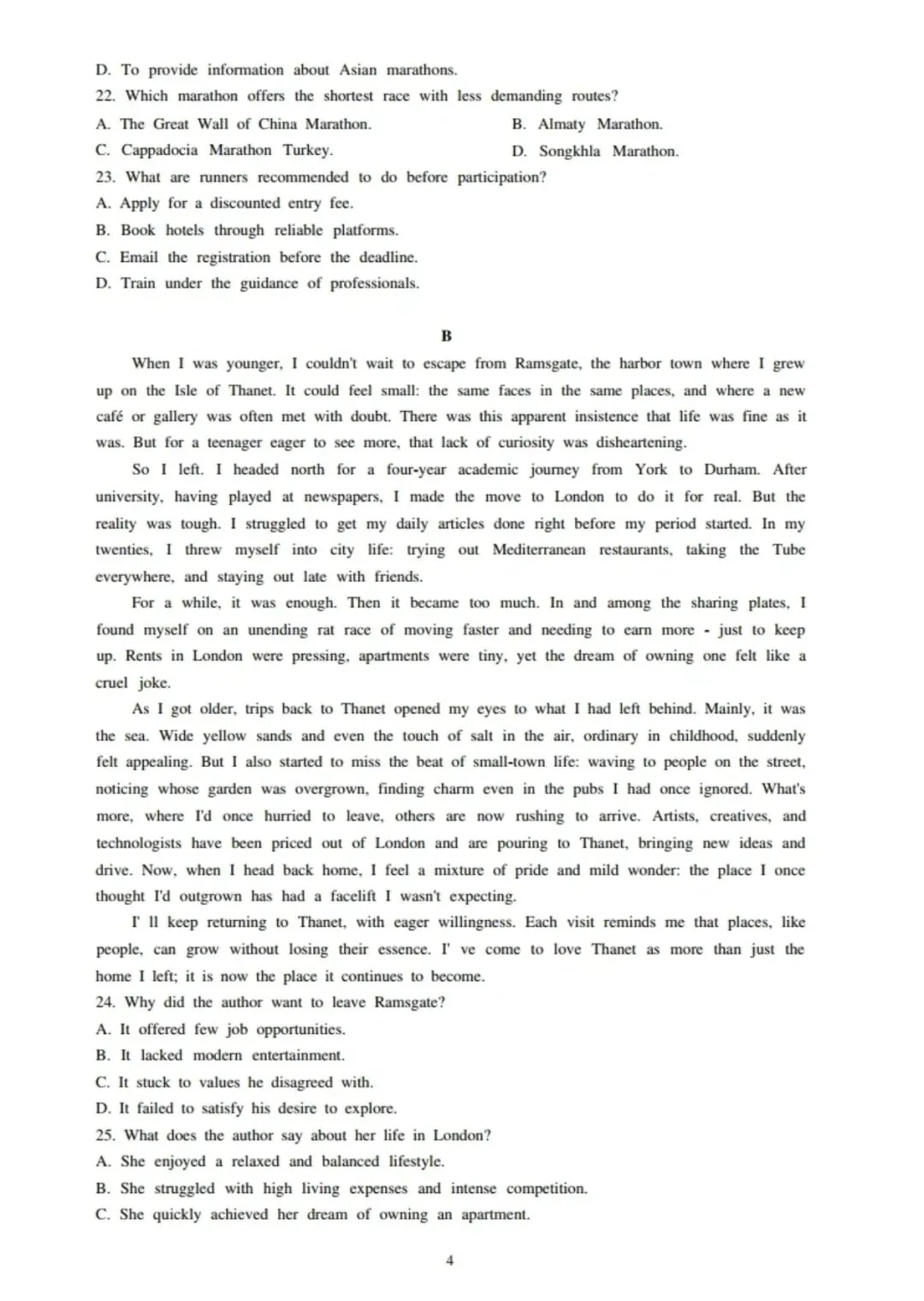 沈阳市二中2025-2026高一下试卷 英语 第4张