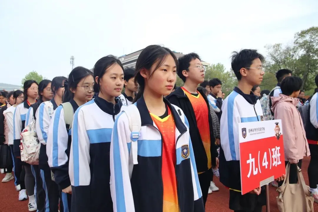 均分高达39.8分!徐州华杰体育中考霸榜出圈,高分已成标配! 第14张 均分高达39.8分!徐州华杰体育中考霸榜出圈,高分已成标配! 第14张