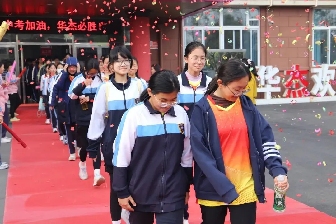 均分高达39.8分!徐州华杰体育中考霸榜出圈,高分已成标配! 第20张 均分高达39.8分!徐州华杰体育中考霸榜出圈,高分已成标配! 第20张